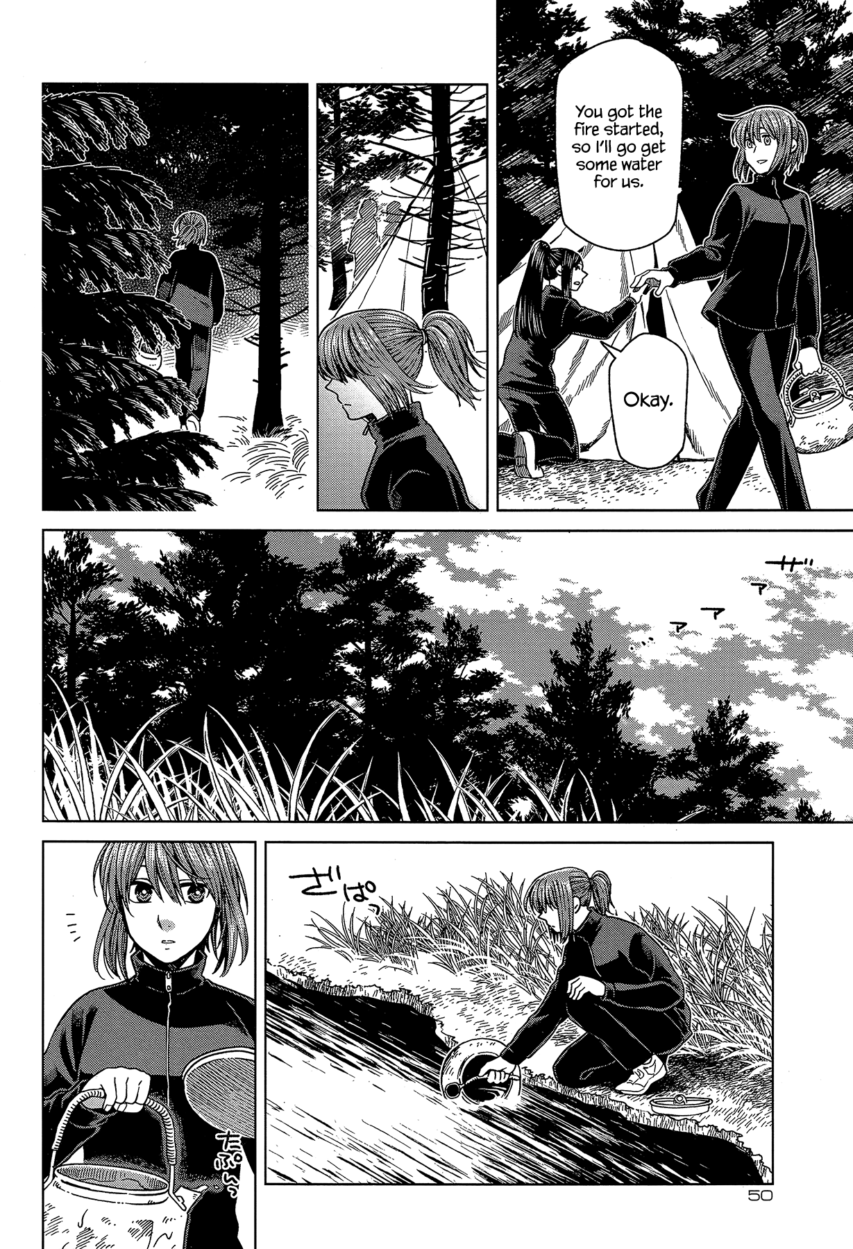 The Ancient Magus Bride, Chapter 60 image 18